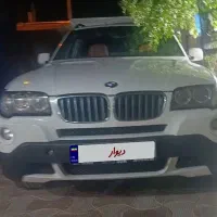 بدون رنگ در حد