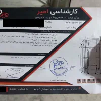 111 مدل 89 فرمان هیدرولیک|خودرو سواری و وانت|نیشابور, خط کاشمر|دیوار