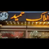 فروش ویلایی سه خواب خیابان تالار