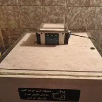 دستگاه جوجه کشی تمام اتوماتیک