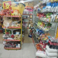 شاگرد سوپر مارکت
