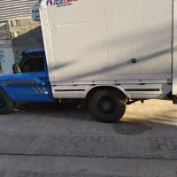 باربری اسباب بار
