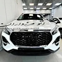 فیدلیتی 1405 صفر 7 نفره الیت پرستیژ تحویل یک ساعته