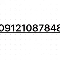 خط 912کد یک سه پله108.78.48