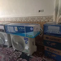 اسپیلت 98000000