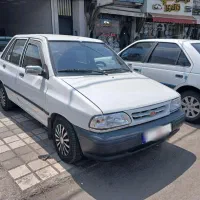 بیرنگ کولر روشن