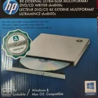 DVD600s HP اکسترنال