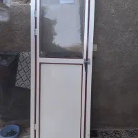 درب سرویس