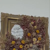 قاب