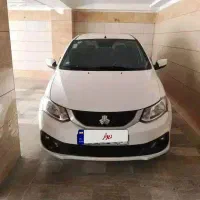 ساینادوگانه کارخانه/فروش یامعاوضه
