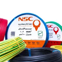 سیم و کابل مهام یزد نماینده انحصاری NSC
