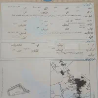 زمین فرهنگیان خورموج