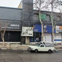 رستوران-جوان