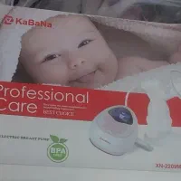 شیردوش برقی