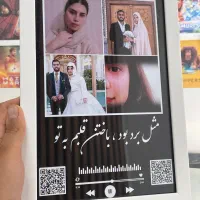 تابلو موزیکال / پایین ترین قیمت / تحویل ۱ ساعته