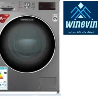 لباسشویی زانتی 10.5 کیلو اصل