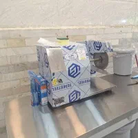 نیازمند همکار ماهر قصاب