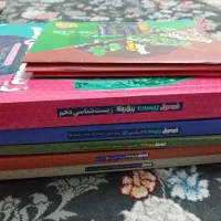 تعدادی کتاب فرمول بیست دهم