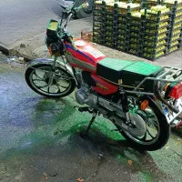 تیز تک 150سی سی
