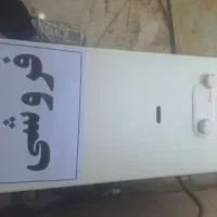 ابگرمکن بوتان