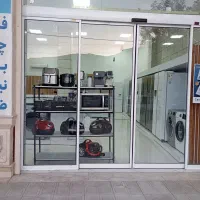 فروشگاه لوازم منزل