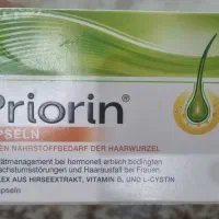 کپسول پریورین ۲۷۰ تایی اصل بایر آلمان