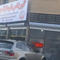 تعمیر انواع گیربکس اتومات