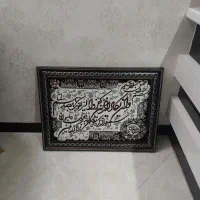 تابلو فرش ماشینی نو