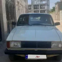 وانت پیکان بدون توضیح