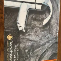 شیر روشویی درخشان مدل اسکار کروم