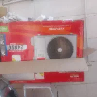 کارتن۲۴۰۰۰جنرال گلد