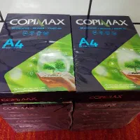 کاغذ A4 کپی‌مکس