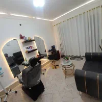 آرایشگاه