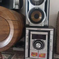 ضبط خانه گی سالم