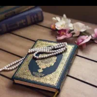 سرکتاب دعا