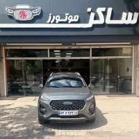 x22 پرو ۱۴۰۴ نقد و اقساط