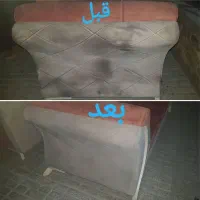 مبل شویی و قالی شویی در محل و بصورت درجا