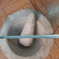 هاونگ