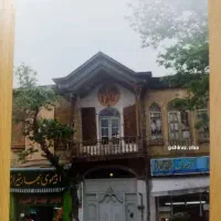 شیراز و دروازه هایش