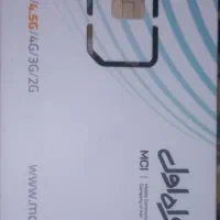 فروش سیم کارت خشک به خریدار تخفیف ویژه داده میشود