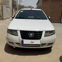 سورن ef7 مدل ۱۴۰۱