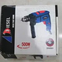 دریل  برند دیزل 500 وات