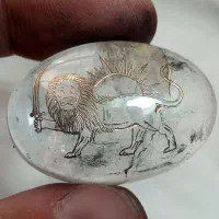 در نجف عقیق خطی نادعلی حسبی الله