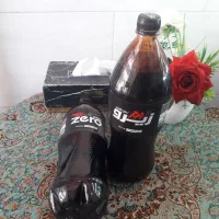 رب انار