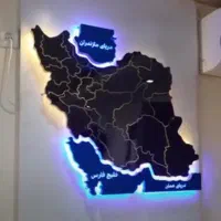 تابلوسازی مقدم  ــتعمیراتـتمامـنقاطــ