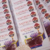زعفران اعلا درجه یک