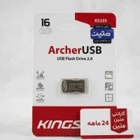 فلش گارانتی متین برند کینگ استار به قیمت عمده