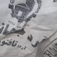 ارد مرغوب