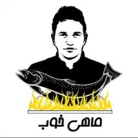 استخدام رستوران ماهی خوب شعبه متلقو