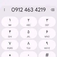 0912.46.342.19